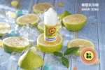 BIBO經典系列主機小煙油30ML:圖片 4