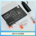 R-HNCRS犀牛通用SP2S/relx 4/5/6代主機空殼 一盒3顆